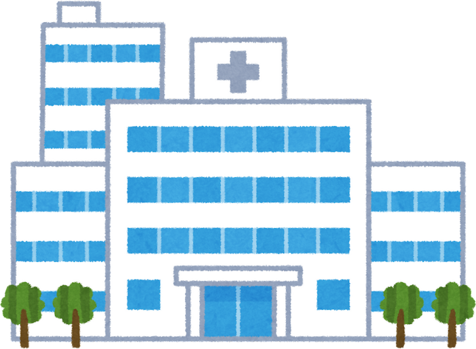 Watercolor Illustration of a Large Hospital Building